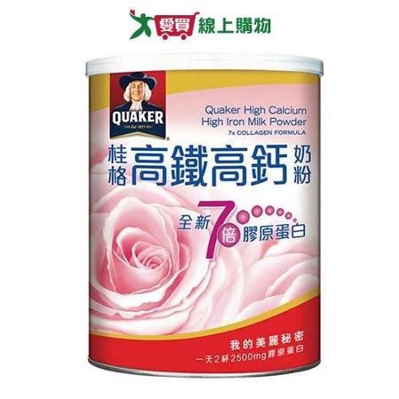 桂格高鐵高鈣奶粉(1500G)