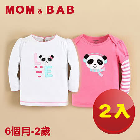 (購物車)【MOM AND BAB】粉嫩小熊貓純棉長袖上衣(兩件組)(6M-24M)