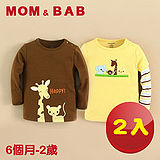 (購物車)【MOM AND BAB】小小動物園純棉長袖上衣(兩件組)(6M-24M)