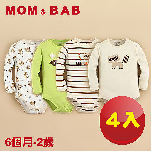 (購物車)【MOM AND BAB】頑皮小狸貓長袖肩扣包屁衣(四件組禮盒組)