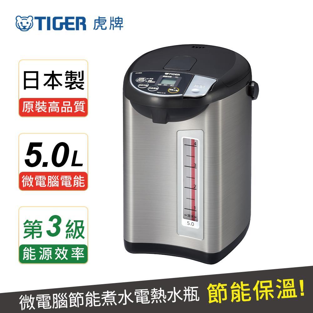 TIGER虎牌 日本製5.0L超大按鈕電熱水瓶(PDU-A50R)