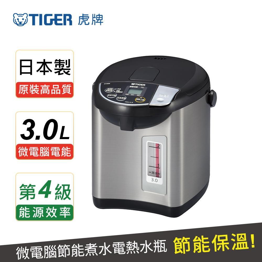 TIGER虎牌 日本製3.0L超大按鈕電熱水瓶(PDU-A30R)