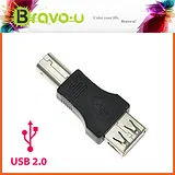 Bravo-u USB 2.0 A母對B公 印表機轉接頭