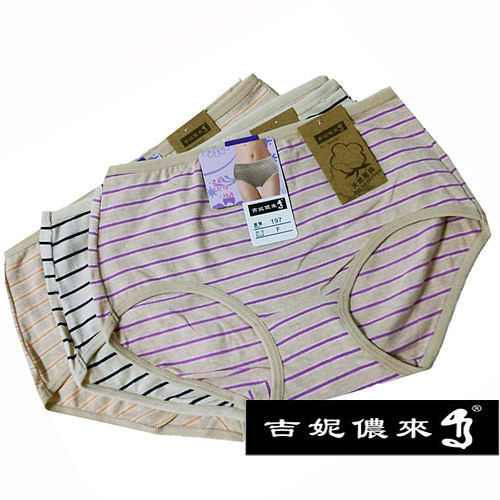 【吉妮儂來】6件組舒適彩棉平口褲(尺寸FREE/隨機取色)