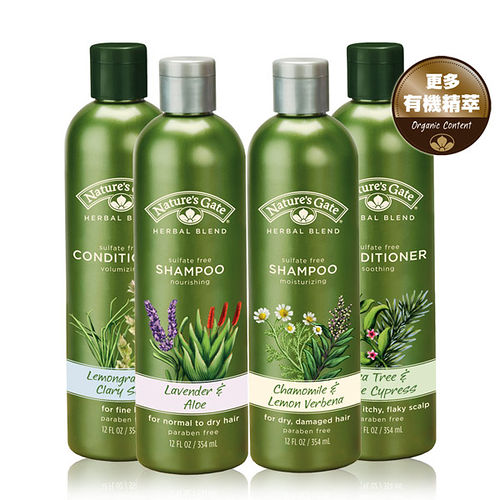 Nature's Gate天然之扉】綠翡翠 有機花草精華 舒緩修護洗護組 354mL(任選2入/組)
