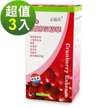 草本之家蔓越莓複方膠囊180粒X3瓶