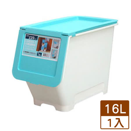 Keyway 中前開式整理箱lv5001 藍 16l Friday購物