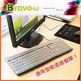 Bravo-u 通用型專用極透鍵盤膜(桌電用)