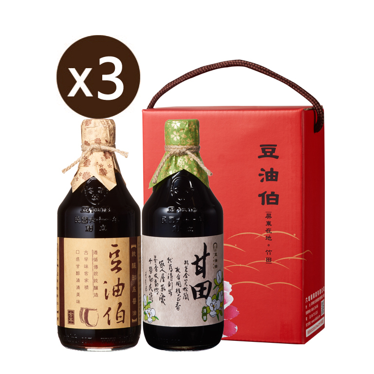豆油伯
雙醬嘗鮮禮盒組