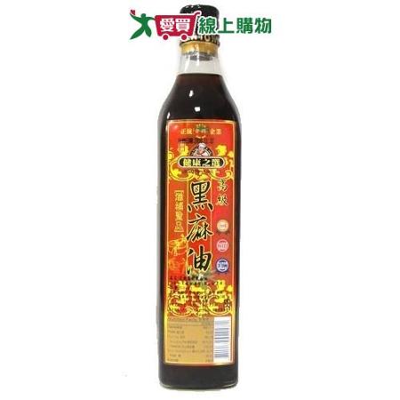 正統 高級黑麻油500ml