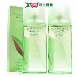 Arden 雅頓 綠茶蓮花 淡香水100ml X2入【愛買】
