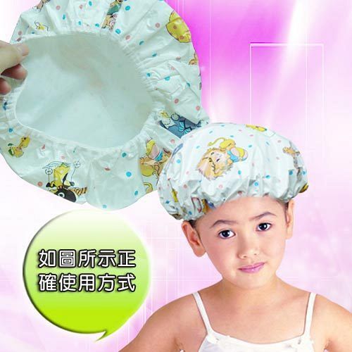 【PS Mall】 雙層防水材質布兒童護髮浴帽_2個 (J208)