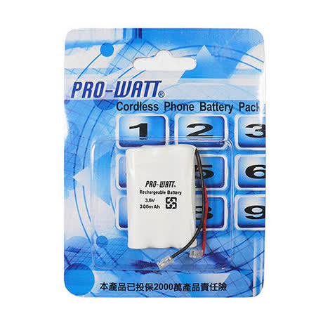 PRO-WATT  P140萬用接頭 無線電話電池3.6V 800mah (尺寸: AAA*3)