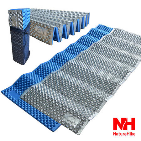 Naturehike 耐壓蛋巢型
折疊防潮睡墊(藍色)