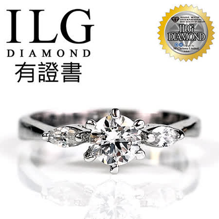 ILG鑽-頂級八心八箭擬真鑽石戒指-幸福感動款 主鑽約50分-RI001 時尚魅力女朋友最愛
