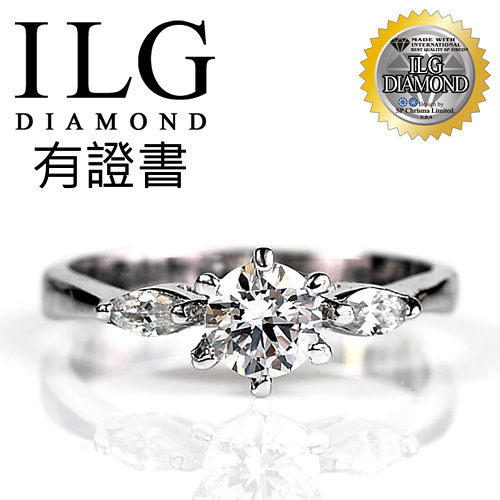 【ILG鑽】頂級八心八箭鑽石戒指-幸福感動款 RI001-主鑽50分 告白紀念日生日慶祝(白K)