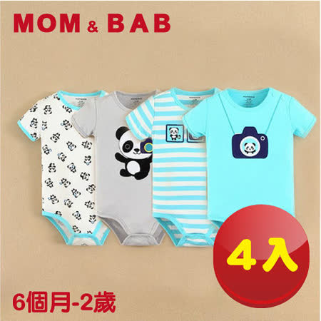 【MOM AND BAB】
頑皮熊貓短袖肩扣包屁衣