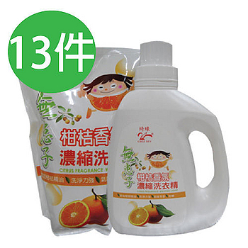 CHEE YEN 綺緣 無患子柑桔洗衣精1.8kg特惠組(11件呵護限量組)
