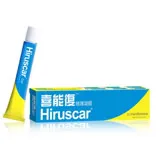 Hiruscar喜能復 修護凝膠 20g