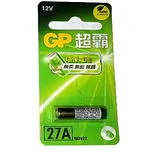 GP超霸23A/12V高伏特電池(一組十入)