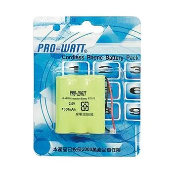 PRO-WATT PRO-WATT 萬用接頭 無線電話電池3.6V 1300mah(P100) 3.6V 1300mah