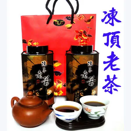 【龍源茶品】凍頂功夫陳年老茶2罐組(150g/罐)