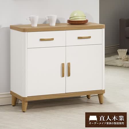 日本直人木業
LIVE潔白生活廚櫃