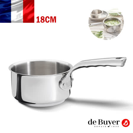 法國【de Buyer】畢耶鍋具[畢耶夫人系列] 單柄調理鍋18cm