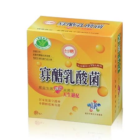 台糖生技 寡醣乳酸菌x3盒 (30包/盒)