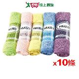 【2件超值組】H&K家居 超細纖維抹布 擦拭布 清潔-30x32cm(共10條)【愛買】