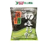 橘平屋日式海苔細片/65g