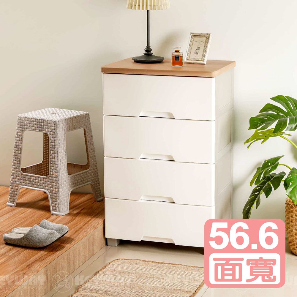 真心良品
木頂板特大四層收納櫃