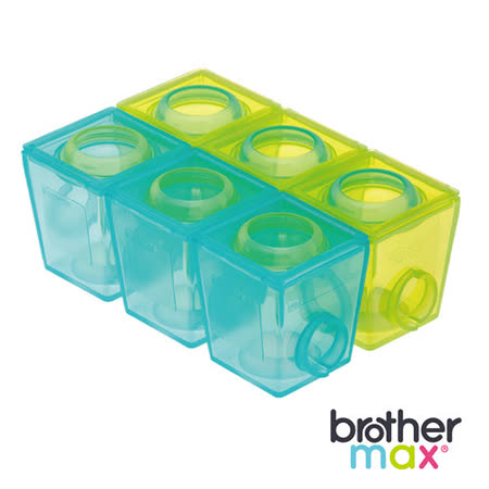 英國 Brother Max 副食品分裝盒(小號6盒)