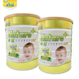 豐力富 NATURE+ 1-3歲幼兒成長奶粉1500g x2罐