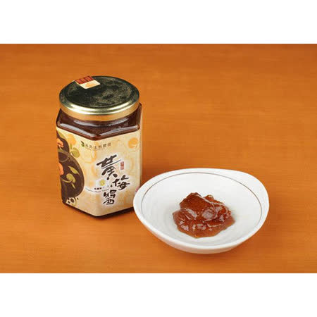 【清亮农场】有机黄梅酱2瓶组 (320g/罐)