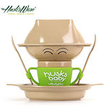 【美國Husk’s ware】稻殼天然無毒環保兒童餐具經典人偶款-綠色