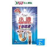 花仙子小通排水管疏通定量包120g【兩入組】【愛買】