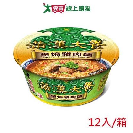 統一滿漢大餐蔥燒豬肉麵193Gx12入(箱)