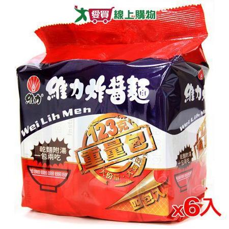 維力 炸醬麵重量包(123G/4入)6入組