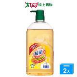 白蘭動力配方洗碗精(鮮柚)1kg【兩入組】【愛買】