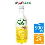 黑松汽水 C&C氣泡飲 500mlx24入/箱【愛買】
