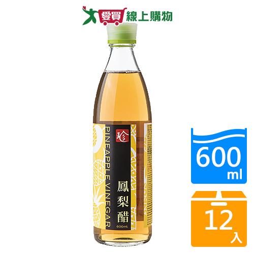 百家珍鳳梨醋600ml*12
