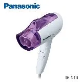 Panasonic 國際牌 負離子3段溫控折疊式吹風機 EH-NE11 -