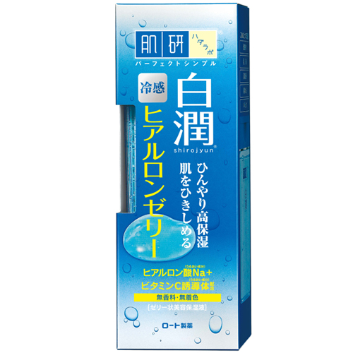 肌研白潤冰淨緊緻毛孔亮白精華200ml
