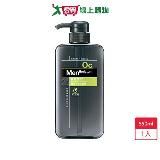 曼秀雷敦健髮去油洗髮精550ml【愛買】