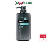 曼秀雷敦抗屑冰涼洗髮精550ml【愛買】