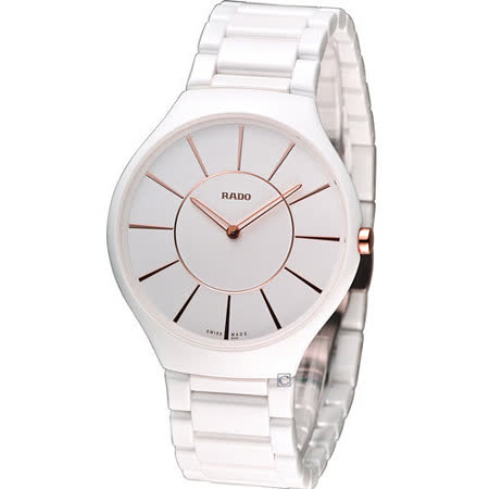 雷達錶 Rado True Thinline 真我超薄系列時尚錶 R27957102