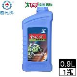 國光牌 勁風 4T機車專用機油 900ml(四行程)【愛買】