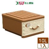 KEYWAY 抽屜收納箱(黃)J-692【愛買】