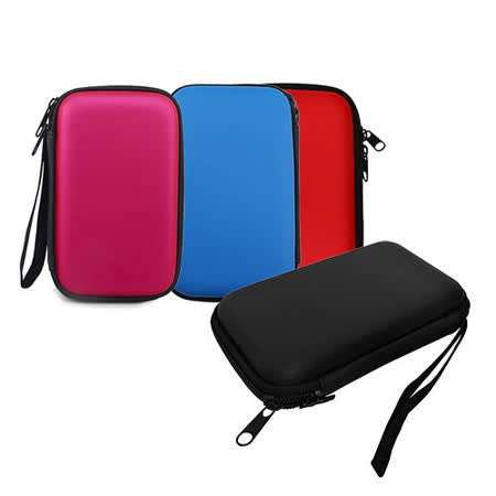 HDD盒多功能防震保護套 (小物,硬碟,PSP GO主機等適用)【黑/紅/紫紅/藍】